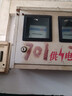 卷紙衛生紙加厚無(wú)芯卷紙廁所衛生卷紙（包裝款式隨機發(fā)貨） 5層 66g/卷*12卷 無(wú)芯卷紙800g/提 曬單實(shí)拍圖