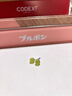 MHFDO胖東來(lái)品質(zhì)25銀針翡翠綠耳釘女養(yǎng)耳洞2023年新款睡覺不用摘耳環(huán)復(fù) 圓形綠色耳釘銀針 曬單實(shí)拍圖
