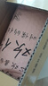 小米R(shí)edmi 紅米note13 新品上市5G手機(jī) 子夜黑 8GB+128GB 曬單實(shí)拍圖