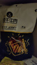 科爾沁 手撕風(fēng)干牛肉干 原味500g 量販裝 休閑零食肉干肉脯特產(chǎn)禮品 曬單實拍圖