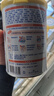 雀巢（Nestle）恩敏舒400g（0—12月）氨基酸乳蛋白過(guò)敏無(wú)乳糖強化OPO配方奶粉 1罐 曬單實(shí)拍圖