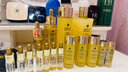 嬌蘭（Guerlain）回購(gòu)券 全新第四代黃金復(fù)原蜜5ml 修護(hù)精華試用裝 小樣護(hù)膚品 曬單實(shí)拍圖