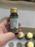 L-CALORIE貝芙尼枇杷 貝芙妮桉葉枇杷 bufony枇杷 麥盧卡蜂蜜飲官 1盒嘗鮮裝 曬單實(shí)拍圖