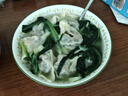 春意滿(mǎn)園陶瓷斗笠碗盤(pán)家用陶瓷餐具網(wǎng)紅創(chuàng  )意飯碗釉下彩陶瓷盤(pán)面碗 2個(gè)7寸加深面碗 曬單實(shí)拍圖