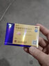[金戈]枸櫞酸西地那非片 50mg*2片 1盒裝 曬單實(shí)拍圖