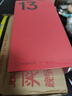 一加 13 12GB+256GB 白露晨曦 高通驍龍?8至尊版 6000mAh 冰川電池 oppo智能AI游戲電競5G旗艦手機 曬單實(shí)拍圖