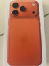 Apple/蘋(píng)果 iPhone 17 Pro 256GB 星宇橙色 支持移動(dòng)聯(lián)通電信5G 雙卡雙待手機 曬單實(shí)拍圖