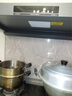 方太（FOTILE）新品F5油煙機(jī)27巡航風(fēng)量窄縫纖薄抽吸油煙機(jī)灶具套裝家用大吸力煙機(jī)環(huán)隱速吸揮手智控?zé)煓C(jī)燃?xì)庠?【單煙機(jī)F5】27風(fēng)量+1300Pa靜壓+智感凈味 曬單實拍圖
