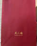 周六福（ZLF）七夕禮物 S925銀飾手鏈女花朵ins風(fēng)輕奢氣質(zhì)銀飾手飾 手鏈鏈長(cháng)16+3cm 曬單實(shí)拍圖