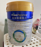 美素佳兒（Friso）皇家美素佳兒（Friso Prestige）較大嬰兒配方奶粉2段6-12個(gè)月齡 2段800g*1罐 曬單實(shí)拍圖