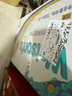 屈臣氏（Watsons）湯力水風(fēng)味0脂金酒調(diào)酒飲料氣泡水330mL*24罐整箱JOJO聯(lián)名 曬單實拍圖