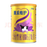 完達山（wondersun）菁采稚護 較大嬰兒配方奶粉2段800克（6-12個(gè)月較大嬰兒適用） 曬單實(shí)拍圖