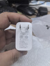 華為88W原裝充電器套裝含1米6A數據線(xiàn) 適用P60Pro Mate60pro手機超級快充電腦蘋(píng)果iPhone15promax 曬單實(shí)拍圖