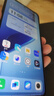 vivo iQOO Neo10 Pro+ 12GB+256GB 馳光白 驍龍8至尊版 2K Q10珠峰屏 國家補貼 學(xué)生 游戲 電競手機 曬單實(shí)拍圖