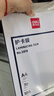 得力（deli）塑封膜a4 照片過(guò)塑膜 文件過(guò)塑機塑封機膜專(zhuān)用護卡膜/塑封紙 220*305mm 100張/包 70厚度 3819 曬單實(shí)拍圖