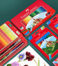 輝柏嘉（Faber-castell）彩色鉛筆油性彩鉛繪畫(huà)套裝畫(huà)畫(huà)工具學(xué)生開(kāi)學(xué)繪畫(huà) 100色城堡系列紅鐵盒裝兒童禮物115700美術(shù)寫(xiě)生 曬單實(shí)拍圖