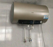 海爾（Haier）國家補貼20%電熱水器60升 PD3 金剛無(wú)縫膽終身免換鎂棒一級能效節能省電儲水式 曬單實(shí)拍圖