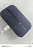 華為隨身wifi3pro移動(dòng)無(wú)線(xiàn)wifi免插卡隨行4g攜帶無(wú)線(xiàn)網(wǎng)車(chē)載非wifi6三網(wǎng)通全國無(wú)限流量2025款5g AX15B 隨行WiFi3 Pro 三網(wǎng)版 藍色 曬單實(shí)拍圖
