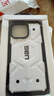 UAG適用于iphone16promax手機(jī)殼蘋果16promax手機(jī)殼防摔全包防摔磁吸手機(jī)殼【探險(xiǎn)白】 曬單實(shí)拍圖