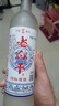 衡水老白干正宗老白干酒42度52度濃香型白酒純糧食500ml6瓶12瓶整箱批發(fā) 42度 12瓶 衡水正宗老白干濃香型 曬單實(shí)拍圖