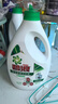 碧浪除菌洗衣液日曬般清香3kg*2瓶+200g*4袋實(shí)惠大容量 曬單實(shí)拍圖