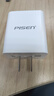 品勝（PISEN）充電器多口usb插頭18W四口多孔快充Type-C適用蘋(píng)果16小米15華為榮耀安卓三星手機三口USB充電插頭 18W快充【2USB口+Type-C】安全不傷機 曬單實(shí)拍圖