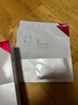 珀萊雅紅寶石面膜3.0干皮補(bǔ)水煥亮肌膚緊致淡紋 護(hù)膚品生日禮物女男10片 曬單實(shí)拍圖