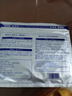 久九光小澤膏貼日本舒筋活血止痛貼膏藥貼腰疼貼膝蓋 1包/7貼【溫感型鎮痛膏藥貼舒緩貼熱敷貼】 曬單實(shí)拍圖