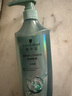 施華蔻（Schwarzkopf）控油賦源無(wú)硅油洗發(fā)露400ml 自律瓶 長(cháng)效控油 凈油去屑洗發(fā)水 曬單實(shí)拍圖
