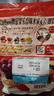 卡樂比（Calbee）即食燕麥片七夕禮物原味水果麥片600g日本進(jìn)口非油炸零食營養(yǎng)早餐 曬單實拍圖