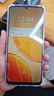 vivo Y37c 6GB+128GB 鈦金 5500mAh大電池 SGS五星整機抗跌耐摔認證 150%大音量 老人機 AI手機 曬單實拍圖