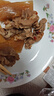 東來(lái)順 內蒙古羔羊原切羊肉片1斤裝 火鍋食材羊肉卷 清真中華老字號 曬單實(shí)拍圖
