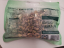 三只松鼠 紫皮腰果500g/袋 堅果炒貨干果休閑零食送禮一斤裝混發(fā)  曬單實拍圖
