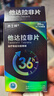 [杰士邦] 他達(dá)拉非片20mg*21片/盒 男科用藥 京東自營(yíng)旗艦店 曬單實(shí)拍圖