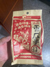 洽洽香瓜子160g經(jīng)典紅袋包裝五香味葵花籽堅果炒貨周末休閑零食小吃 曬單實(shí)拍圖