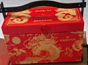 稻香村（DXC） 高端月餅禮盒1010g 中秋節禮品 9味25餅含玫瑰豆沙月餅 稻香龍禮 曬單實(shí)拍圖