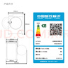 TCL 10公斤除菌變頻滾筒洗衣機(jī)全自動(dòng)家用L110PRO宿舍租房 家電國(guó)家補(bǔ)貼20% 以舊換新G100L110PRO-B 曬單實(shí)拍圖