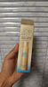 安熱沙（Anessa）防曬套裝小金瓶防曬霜60ml+防曬噴霧60g防水防汗高倍防曬七夕禮物 曬單實(shí)拍圖