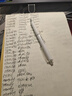 至本新版特安修護潔面泡氨基酸溫和清潔綿密泡沫慕斯敏感肌洗面奶男女 【凈澈柔和】3代正裝150ml 曬單實(shí)拍圖