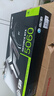 影馳 GeForce RTX 5060 金屬大師 V2 黑金 OC DLSS 4 電競游戲設計剪輯直播娛樂(lè )AI本地部署電腦顯卡 曬單實(shí)拍圖