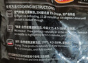 泰森(Tyson) 奧爾良雞翅中 新舊包裝 1.38kg 曬單實拍圖