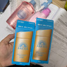 安熱沙（Anessa）王嘉爾同款資生堂小金瓶60ml*2安耐曬防曬霜女男防紫外線防水防汗 曬單實(shí)拍圖