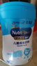 美贊臣學(xué)優(yōu)力兒童成長(cháng)奶粉 5段奶粉 700g 【50倍DHA 學(xué)習出眾】 曬單實(shí)拍圖