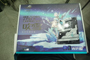 華碩主板搭 Intel i7 13700kf板u套裝 14700kf B760/Z790主板CPU套裝 華碩ROG Z790-A  WIFI S吹雪 Intel盒裝 I7 14700KF 曬單實(shí)拍圖