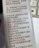 袋鼠媽媽準(zhǔn)孕婦妊娠油乳雙萃小金瓶撫紋精華乳淡化紋路專(zhuān)用橄欖油100ml 曬單實(shí)拍圖