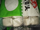 安井 奶香饅頭 1kg 2斤裝約48個(gè)  兒童牛奶饅頭 速凍面點(diǎn)早餐半成品 曬單實(shí)拍圖