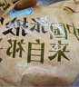 祁連牧歌國產(chǎn)大塊嫩肩牛肉2斤（2袋裝）DIY牛排國家地理標(biāo)志產(chǎn)品七夕專場 曬單實(shí)拍圖