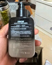 左顏右色男士美白洗面奶護膚套裝控油淡化痘印護膚品300g情人節禮物 曬單實(shí)拍圖
