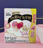 高潔絲【有效隔菌】軟心夜安褲XL號4條120-170斤褲型衛(wèi)生巾安睡褲自營 曬單實拍圖
