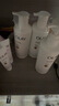 OLAY【七夕禮物】超白瓶美白身體乳煙酰胺提亮260g*3夏季輕薄滋潤男女 曬單實拍圖